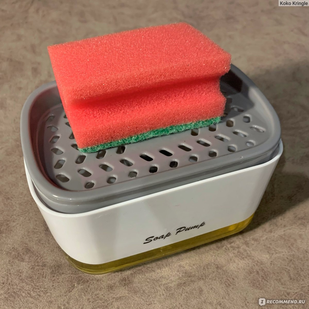 Дозатор для моющего средства HomeDivision Soap Pump and Sponge Caddy фото