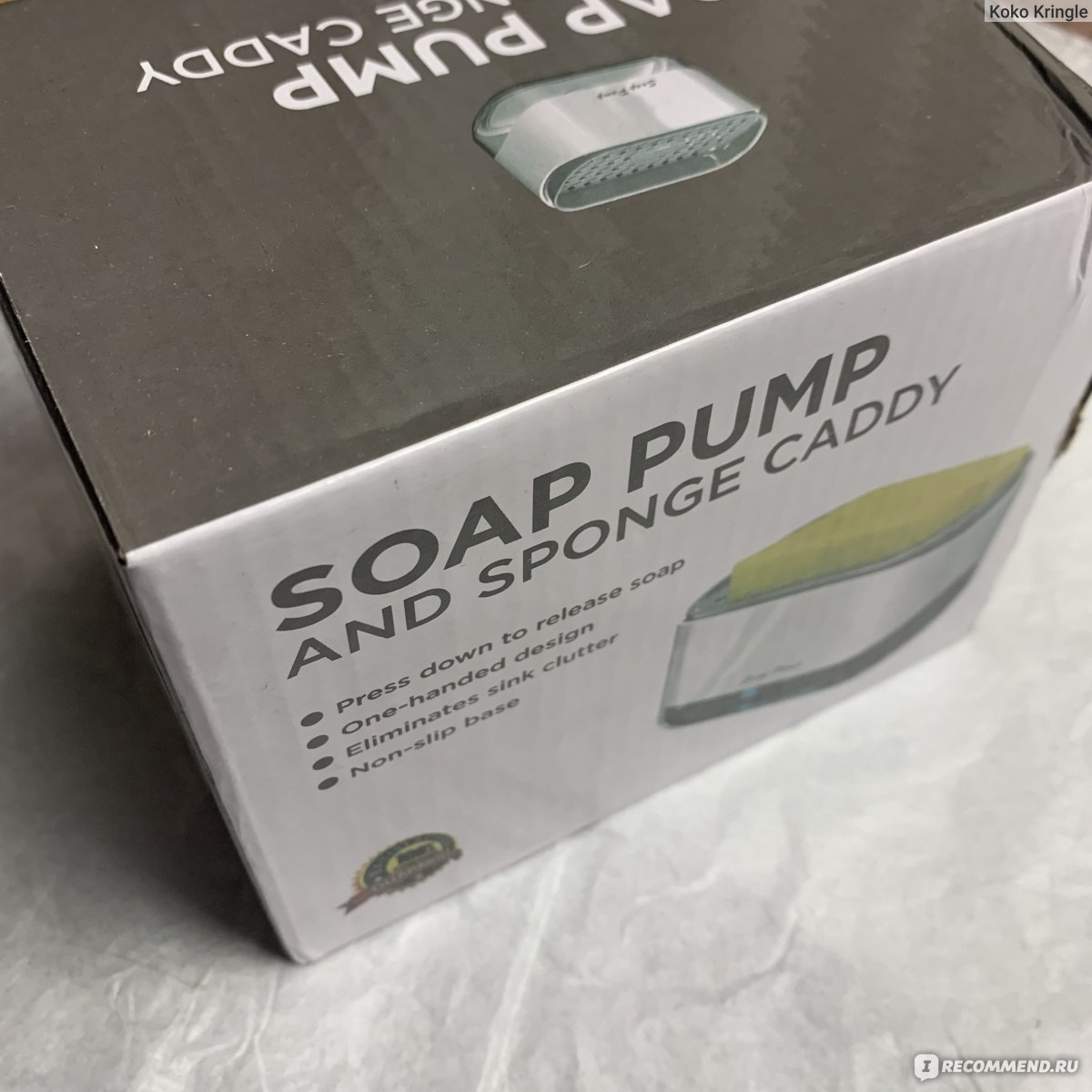 Дозатор для моющего средства HomeDivision Soap Pump and Sponge Caddy фото