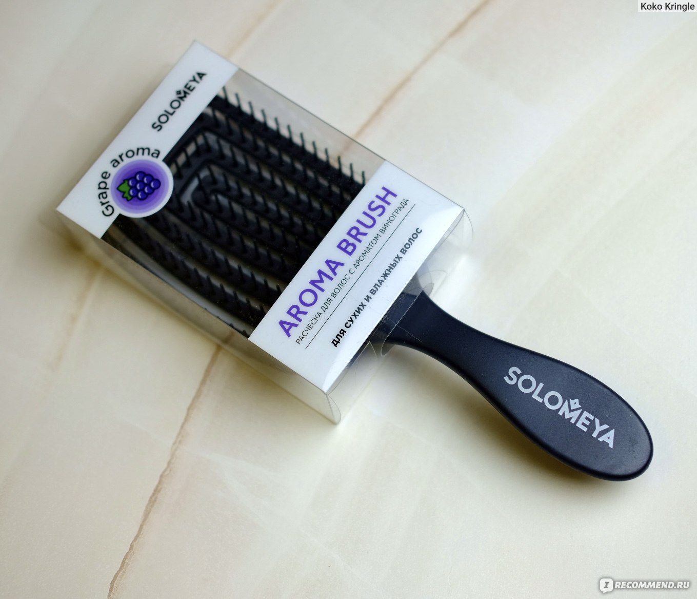 Расческа Solomeya для сухих и влажных волос с ароматом винограда Wet  Detangler Brush Rectangular Grape - «Расчески с запахами винограда,  лаванды, жасмина… но не всех их ароматы одинаково «полезны» » | отзывы