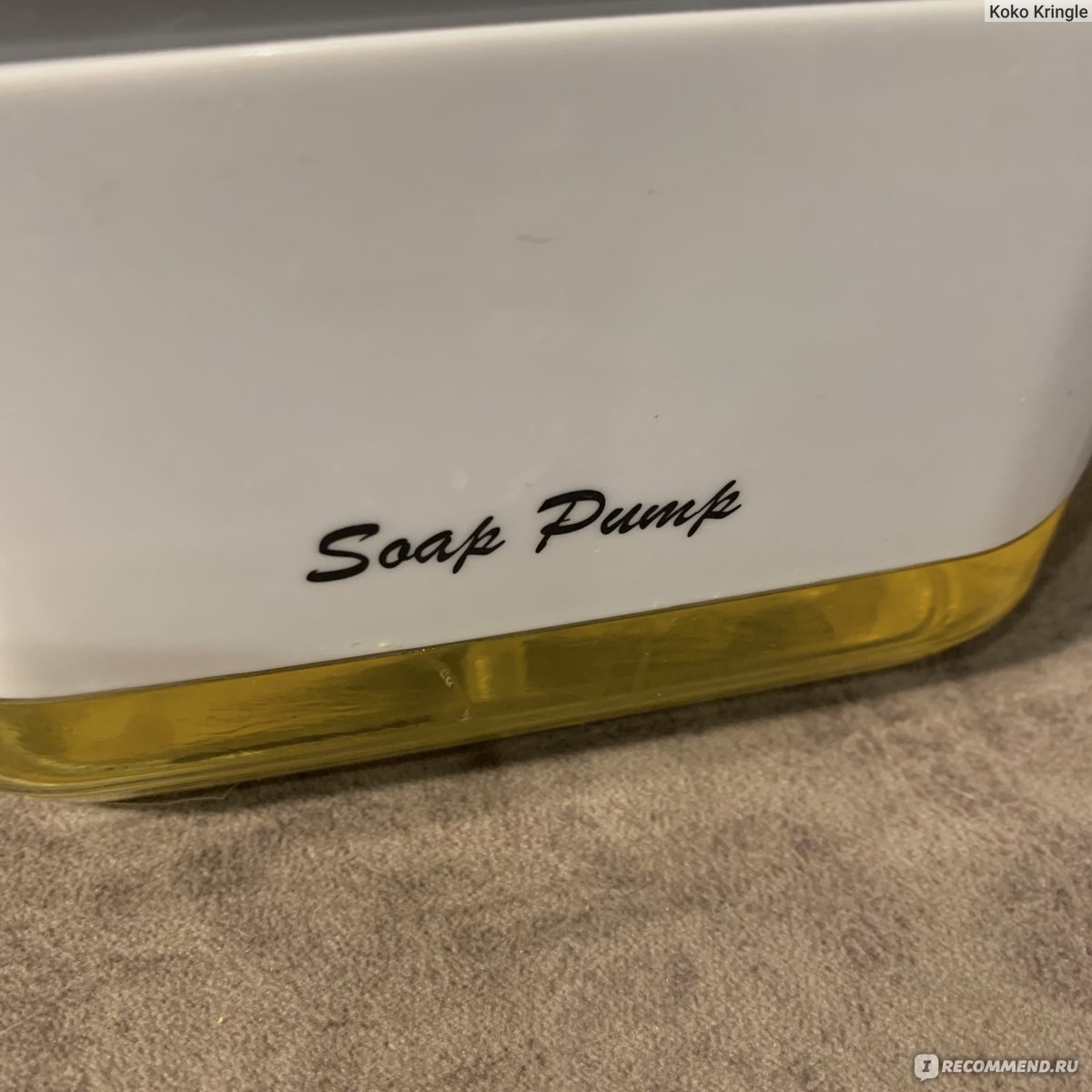 Дозатор для моющего средства HomeDivision Soap Pump and Sponge Caddy фото