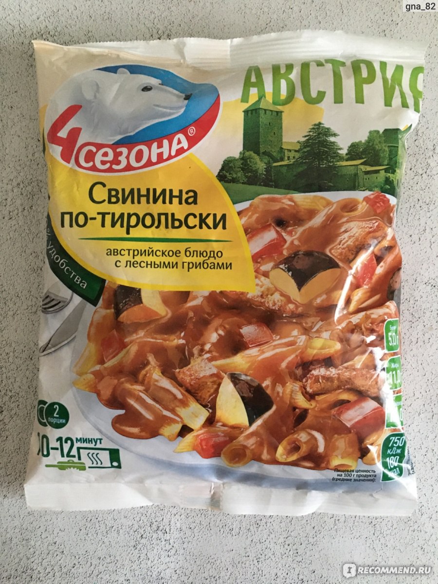 Готовые блюда 4 сезона Свинина по-тирольски - «Вкусное и сытное блюдо от 4  Сезона.» | отзывы