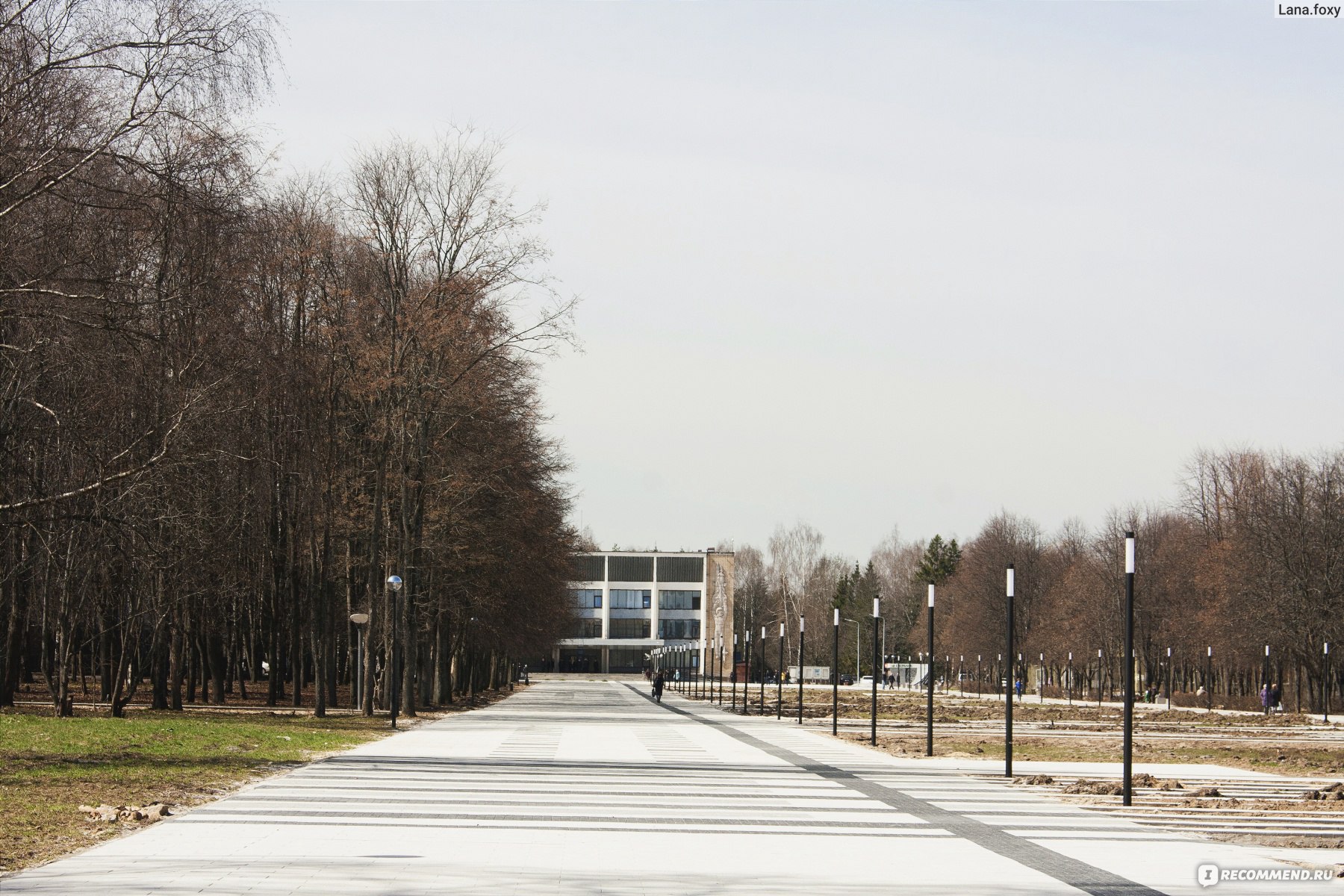 Администрация звездного городка фото