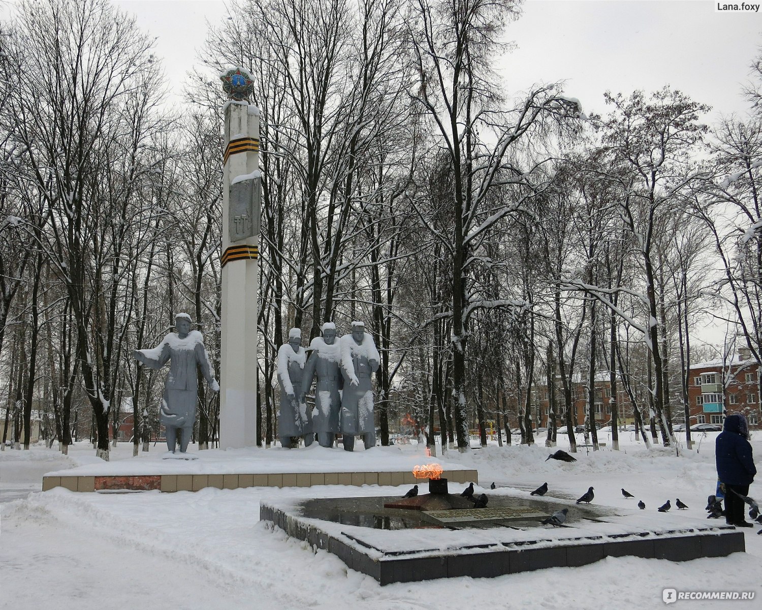 Город ожерелье старые фото