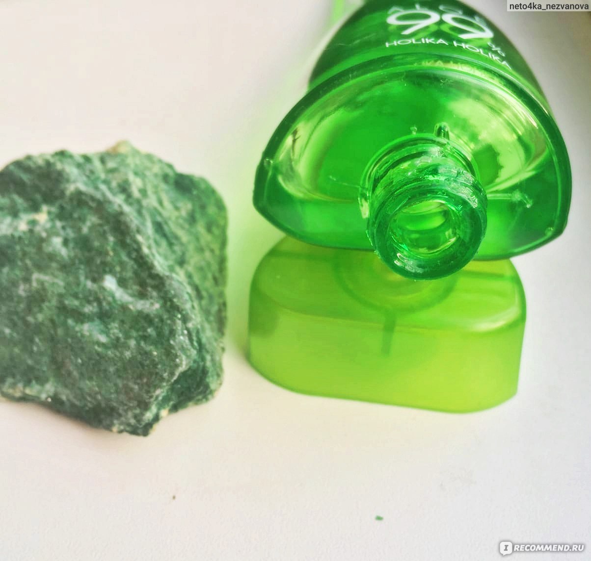 Gel green отзывы