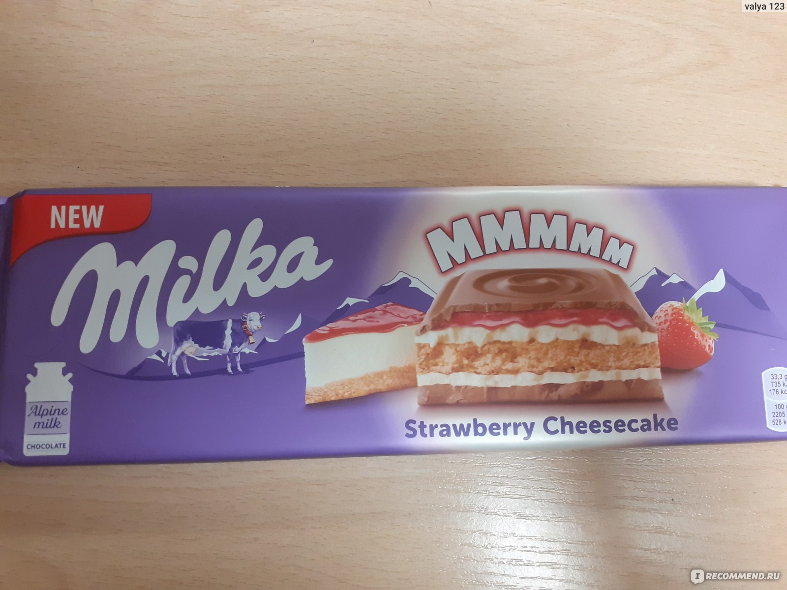Milka Strawberry Cheesecake калорийность