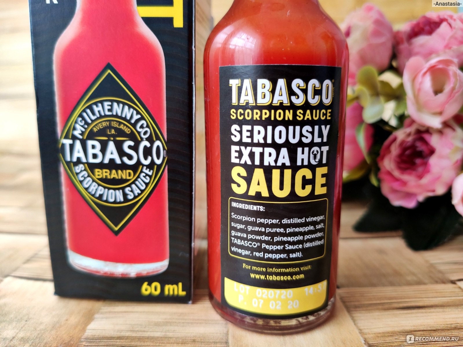 Самый острый соус. Tabasco Scorpion Sauce. Соус Табаско Скорпион сковели. Сковилль Табаско. Табаско Extra hot.