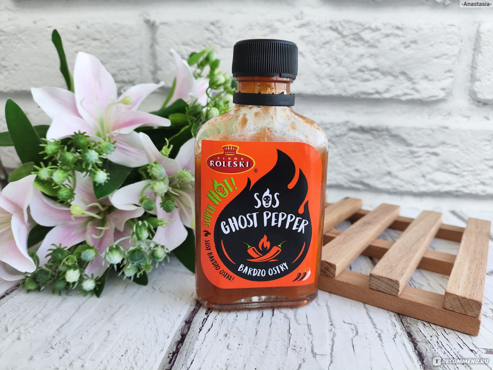 Соус перечный Firma Roleski Super Hot Sos Ghost Pepper - «Очень острый и  вкусный соус Roleski Super Hot Sos Ghost Pepper. Насколько острый? Кому  понравится? » | отзывы