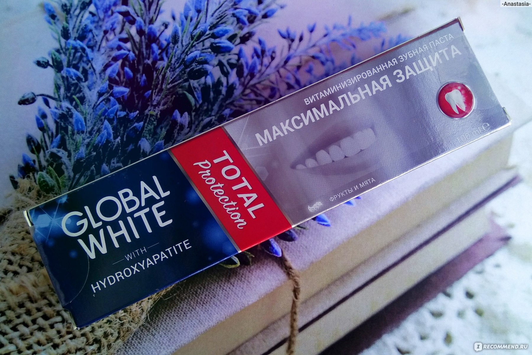 Зубная паста глобал тренд. Зубная паста Global White витаминизированная. Глобал Вайт тотал Протекшн. Зубная паста Global White total Protection 100 г. Зубная паста Global White gentle Whitetning exotic Fruits.