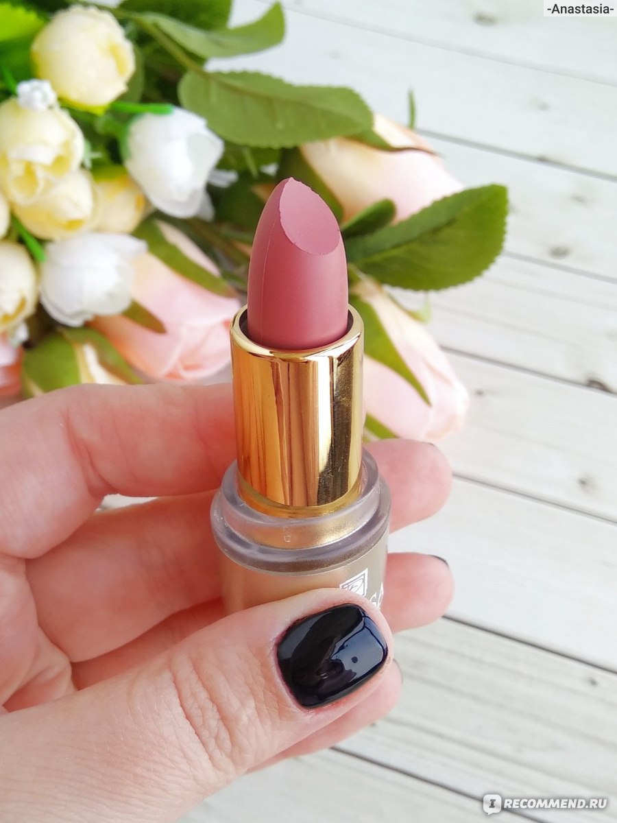 parisa cosmetics velvet effect lipstick