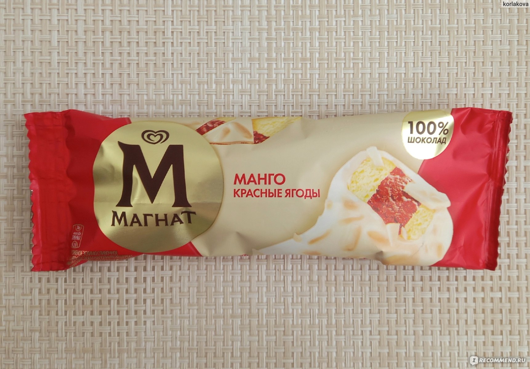 Мороженое Magnum и Магнат