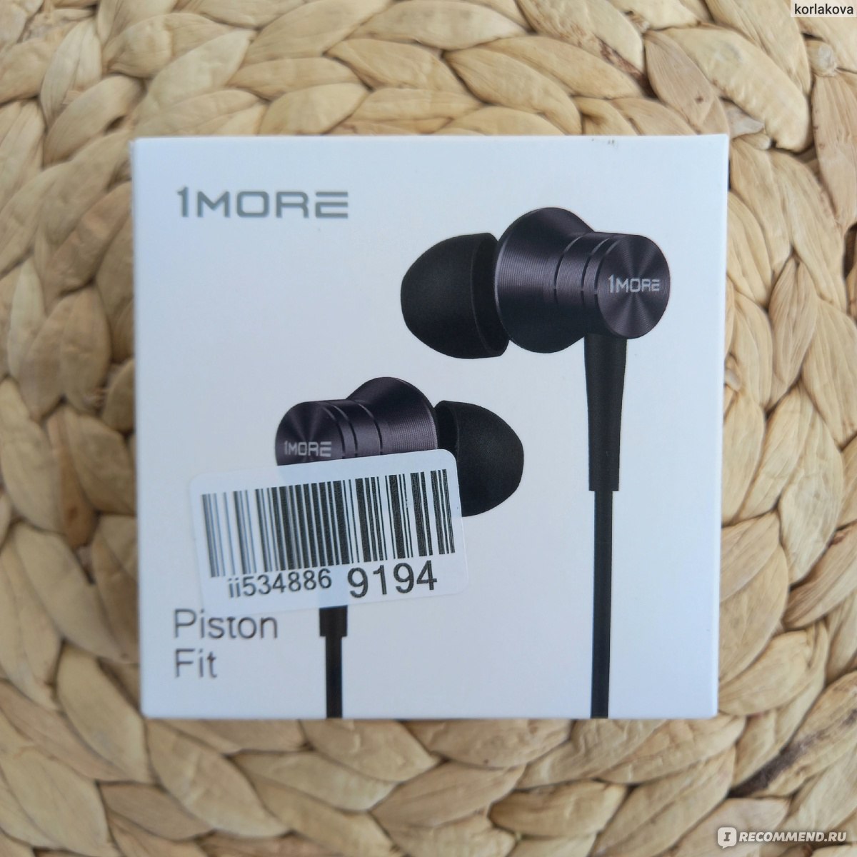 Наушники 1MORE Проводные Piston Fit E1009, серые - «Отличные бюджетные ...