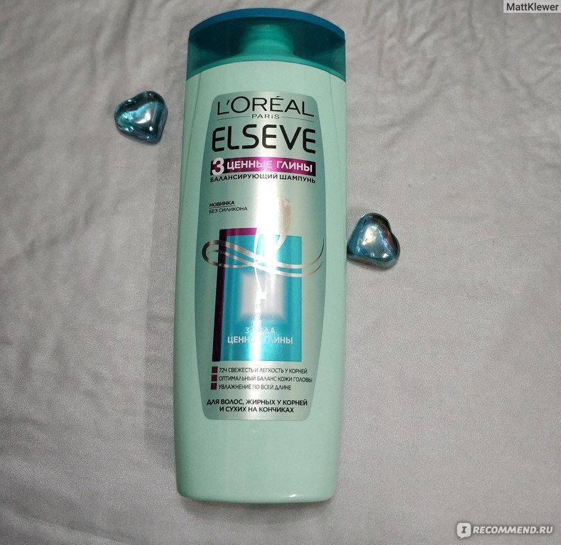 Шампунь L'Oreal Paris Elseve Балансирующий 3 Ценные Глины Extraordinary ...