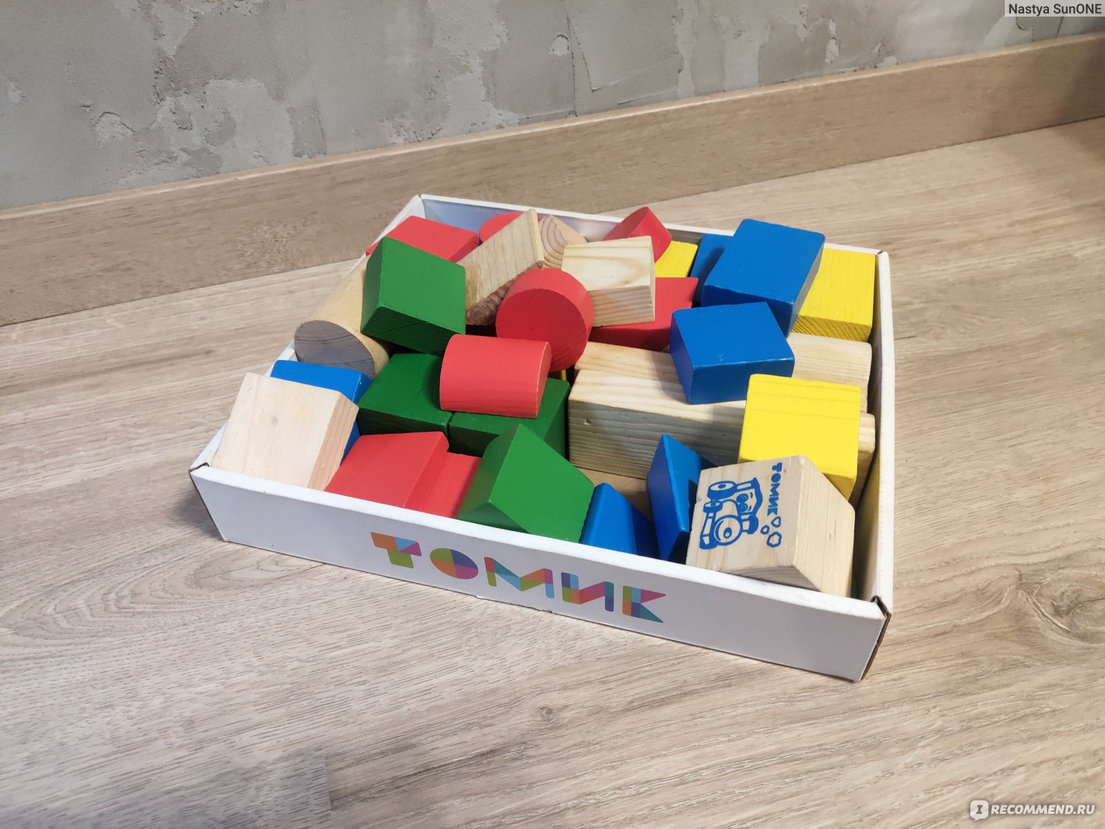 Что может быть лучше кубиков для малышей до 3-х лет?