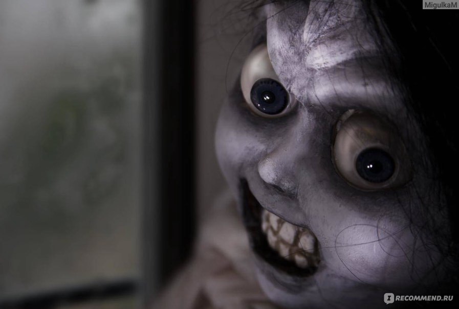 Фильм Проклятие: Кукла ведьмы (Великобритания, ) смотреть онлайн – Афиша-Кино
