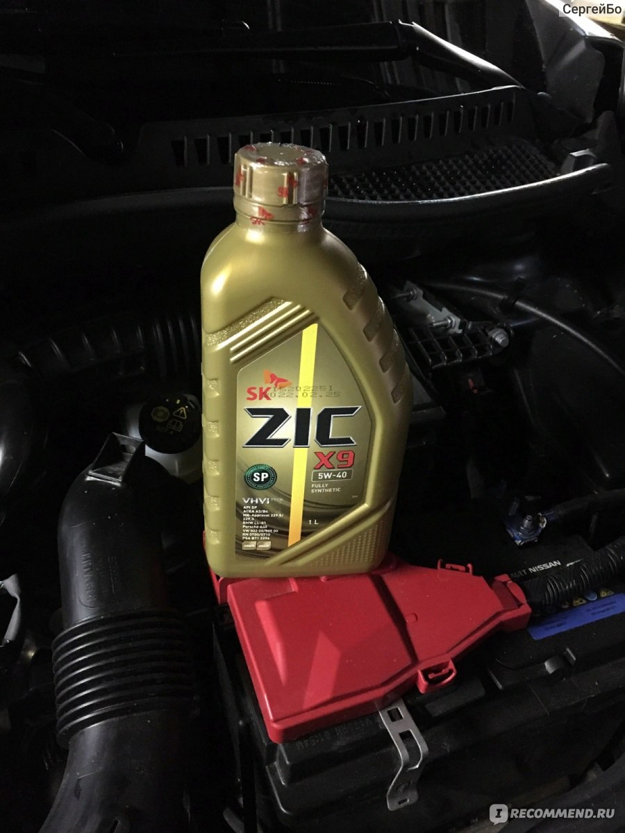 моторное масло ZIC X9