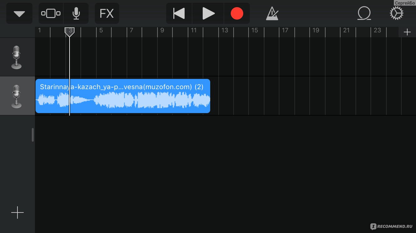 Компьютерная программа Garageband - «Классная вещь для настоящих музыкантов  и дилетантов типа меня. Поможет поставить на iphone собственную мелодию на  звонок.» | отзывы