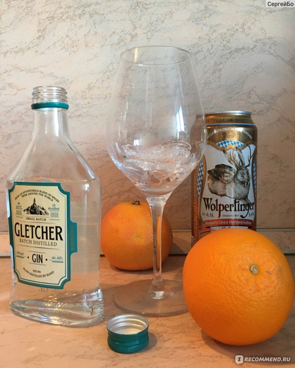 Джин Gletcher Batch Distilled - «Водка со вкусом можжевёлки и не более  того🥃» | отзывы