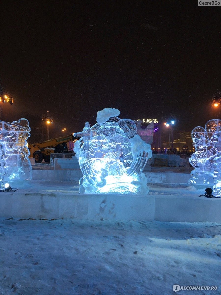 Музей Царство вечной мерзлоты