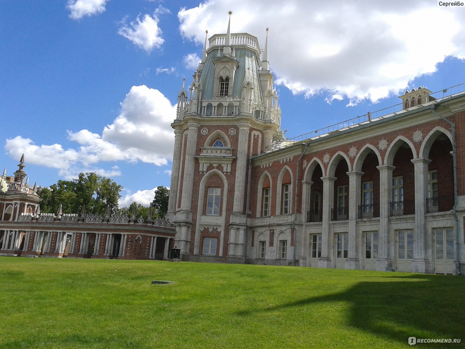 Город Москва (Россия) - «О городе из первых уст 