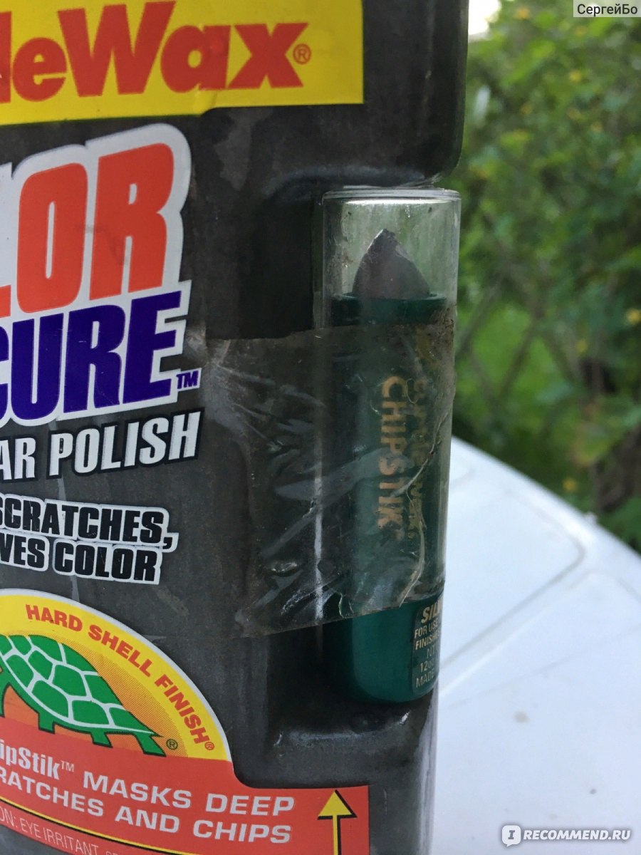 Turtle Wax полироль Color Cure Car Polish + chipstick (silver)