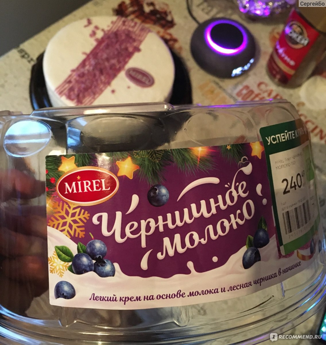 Торт Mirel Черничное молоко - «Пусть химический состав, но зато вкусненько  😋» | отзывы