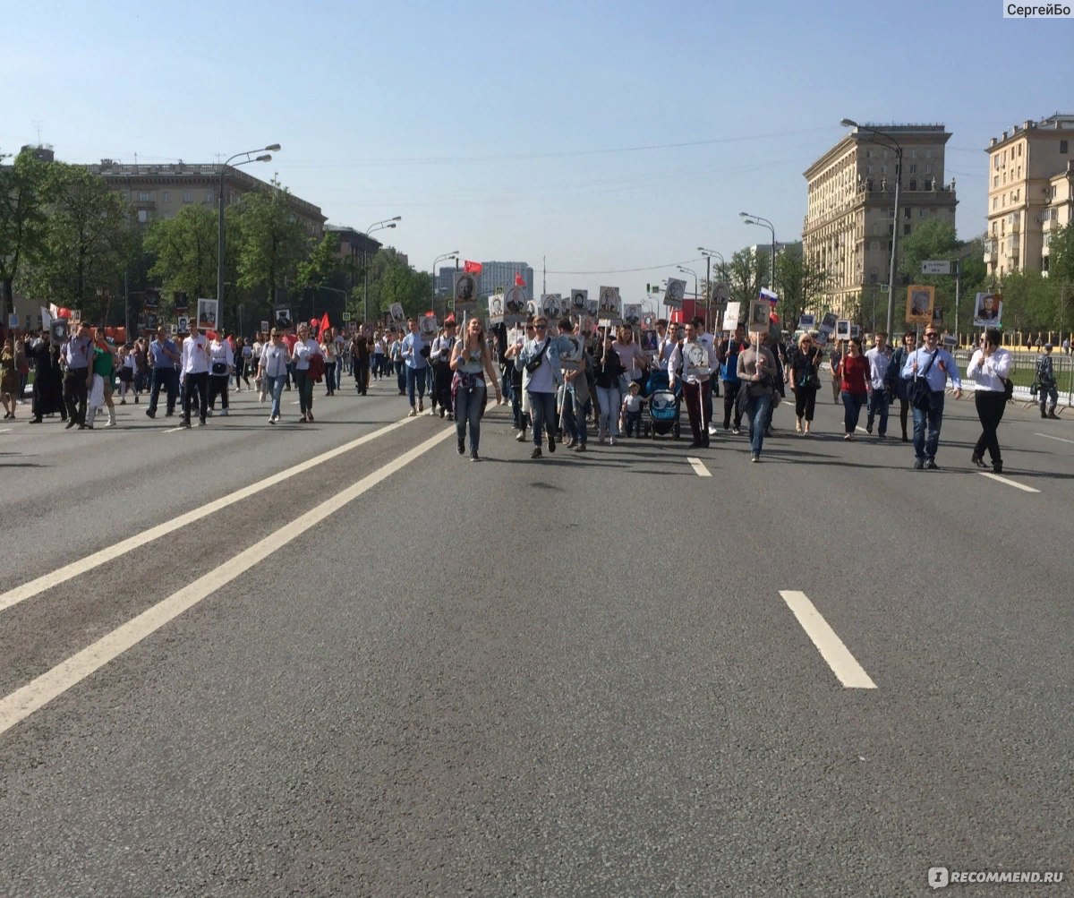 Внести в бессмертный полк деда