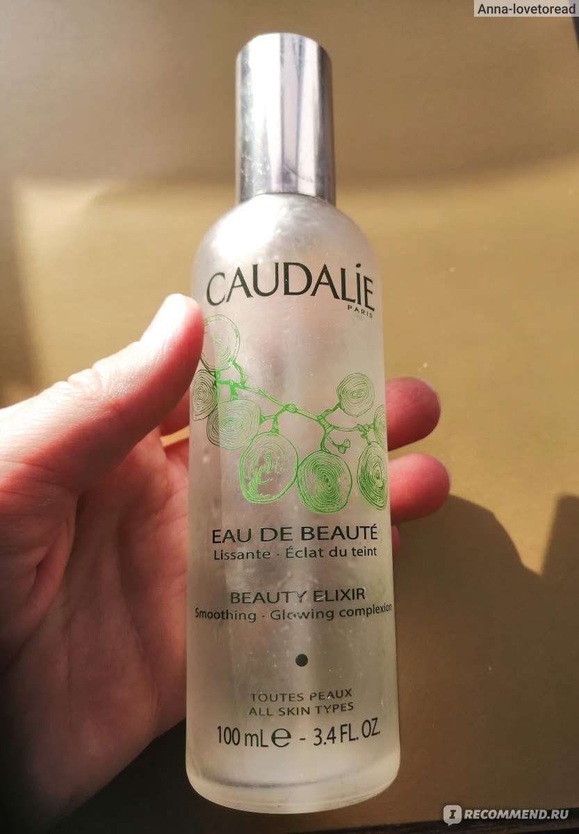 Эликсир Caudalie BEAUTY ELIXIR (