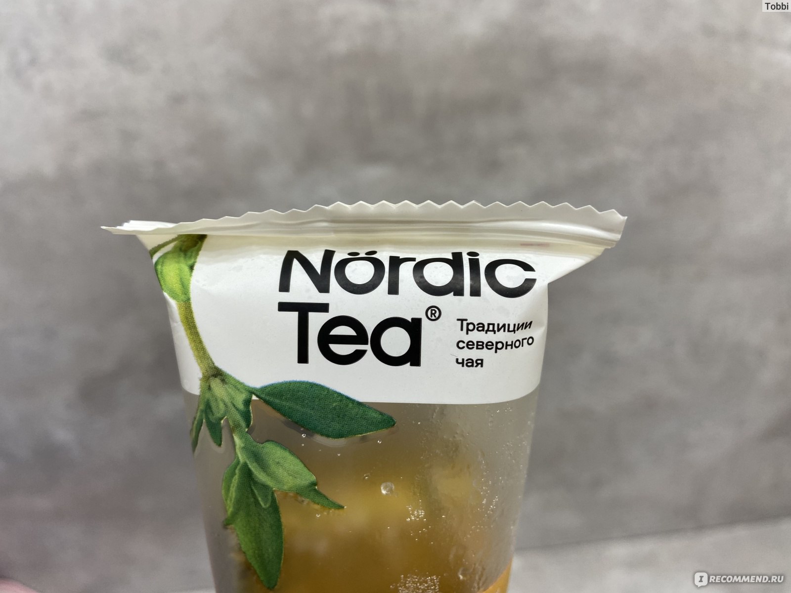 Северный чай замороженный купить