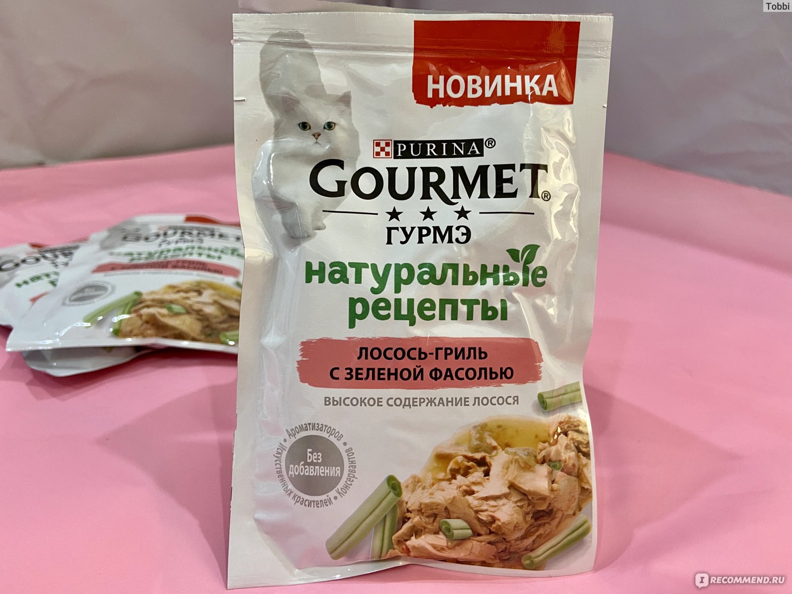 Корм для кошек Gourmet 