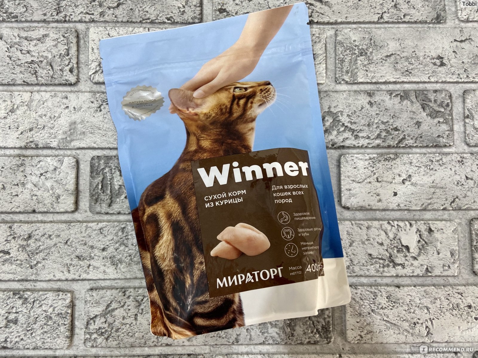 Мираторг для кошек влажный отзывы. Корм для собак Мираторг winner. Корм для кошек Мираторг winner. Winner Мираторг сухой корм для кошек. Кошачий корм Мираторг Виннер.