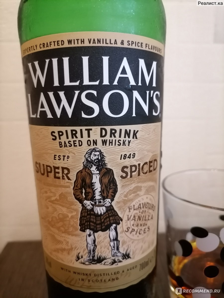 Виски пряный Вильям Лоусон