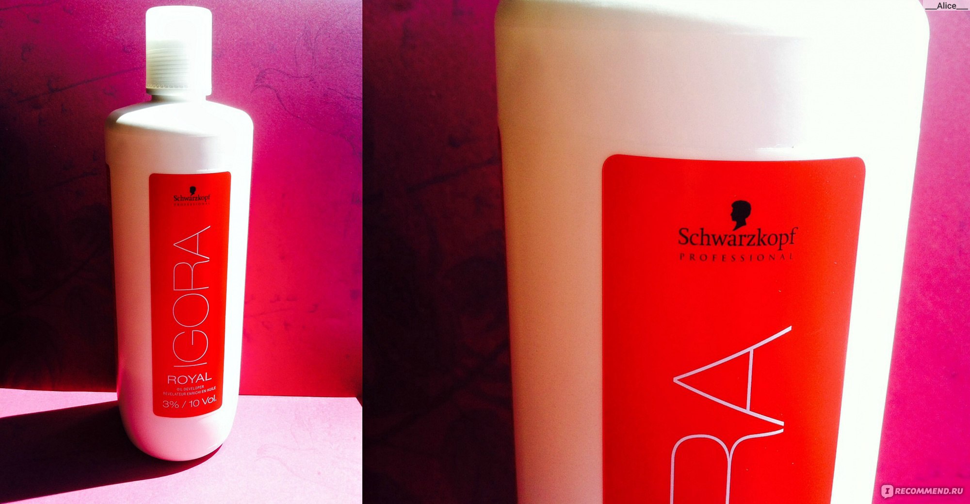 ❀ Лосьон-окислитель IGORA ROYAL 3% от Schwarzkopf Professional ❀