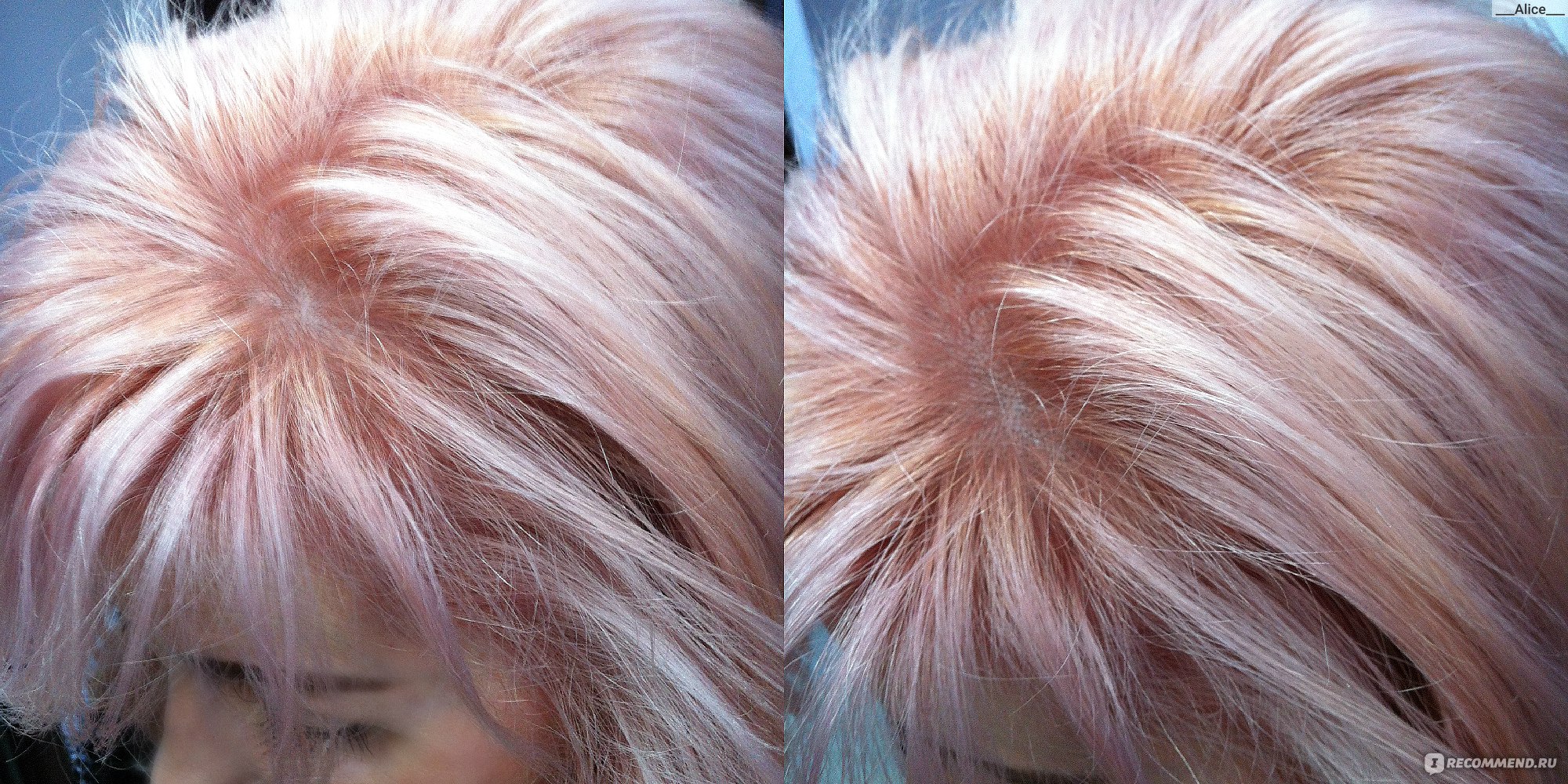 Розовый блонд краска Эстель