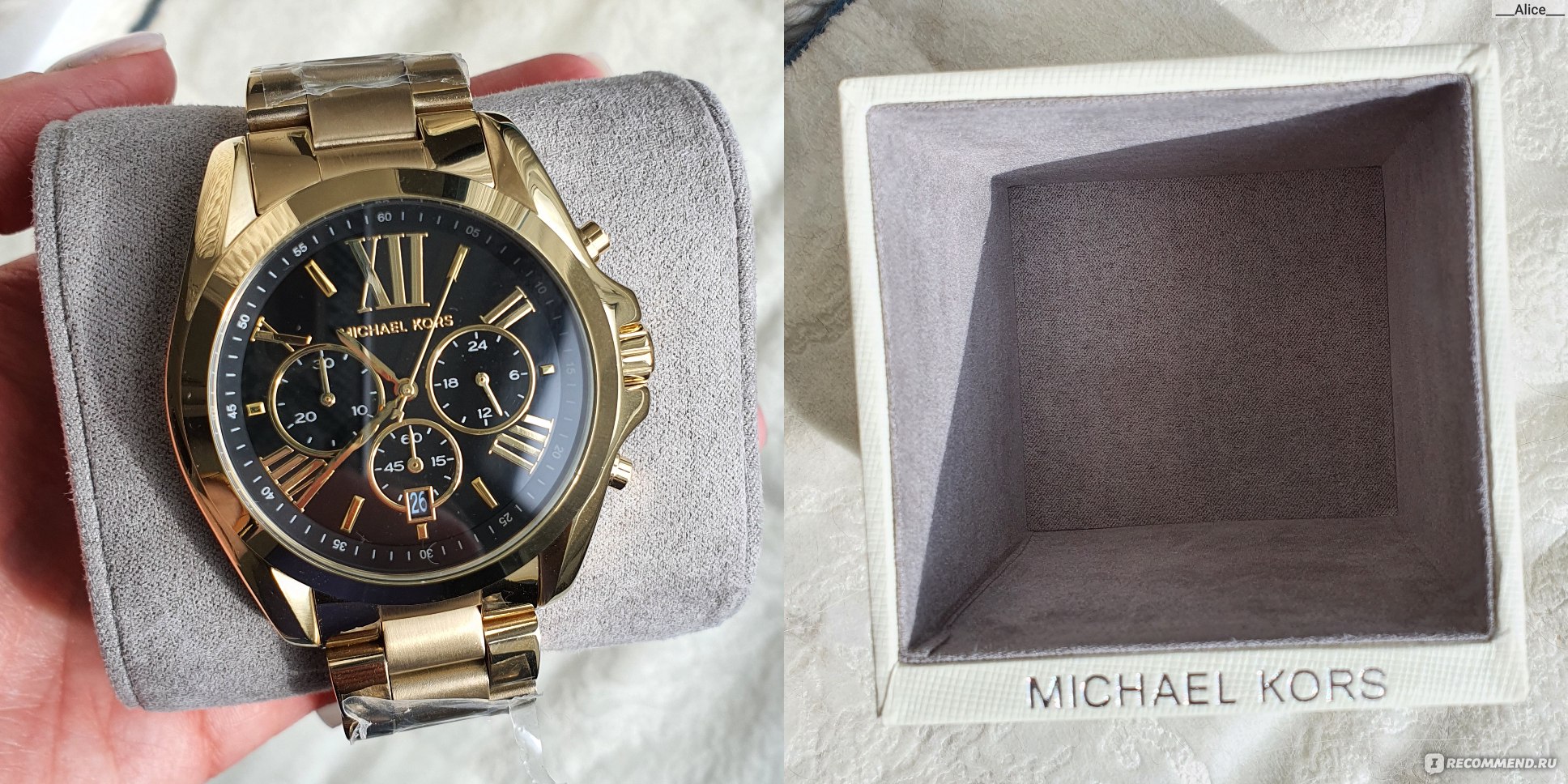 Michael clearance kors 5739