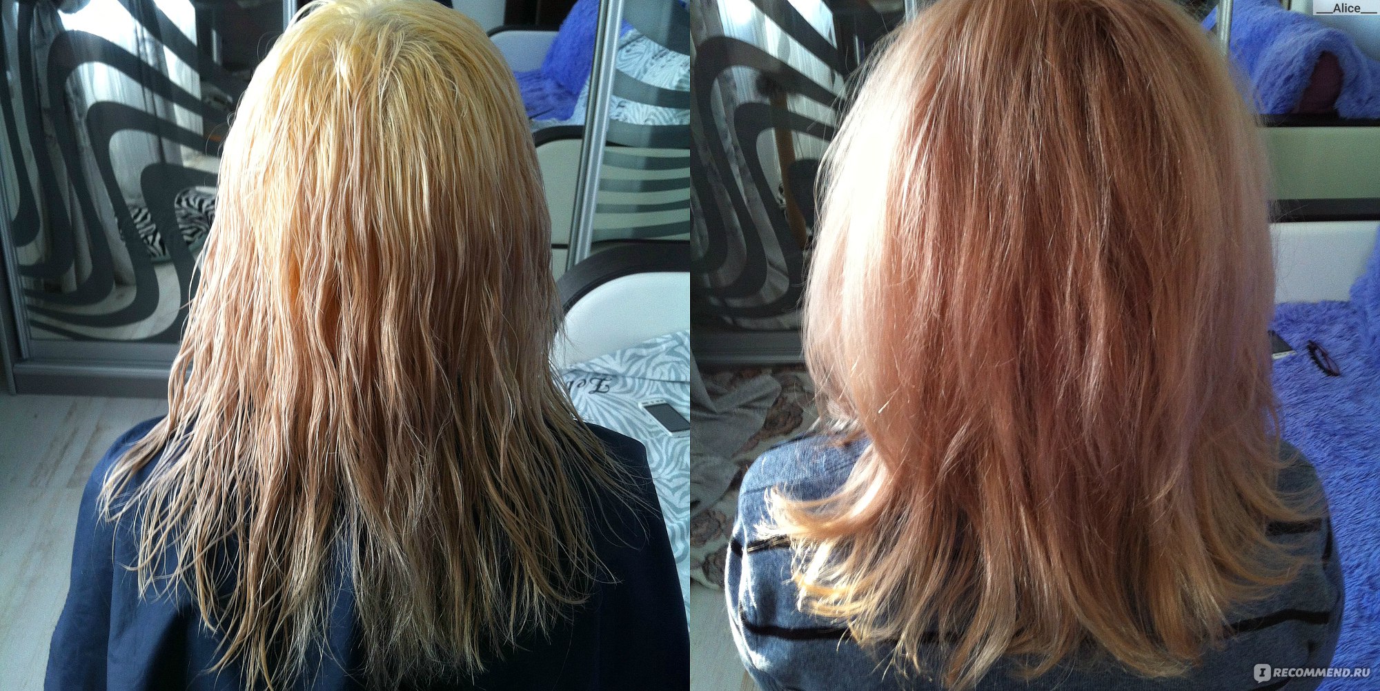 ❀ Лосьон-окислитель IGORA ROYAL 3% от Schwarzkopf Professional ❀