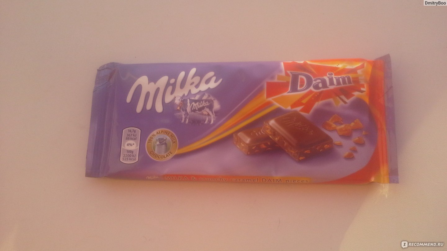 Milka персик молочный шоколад