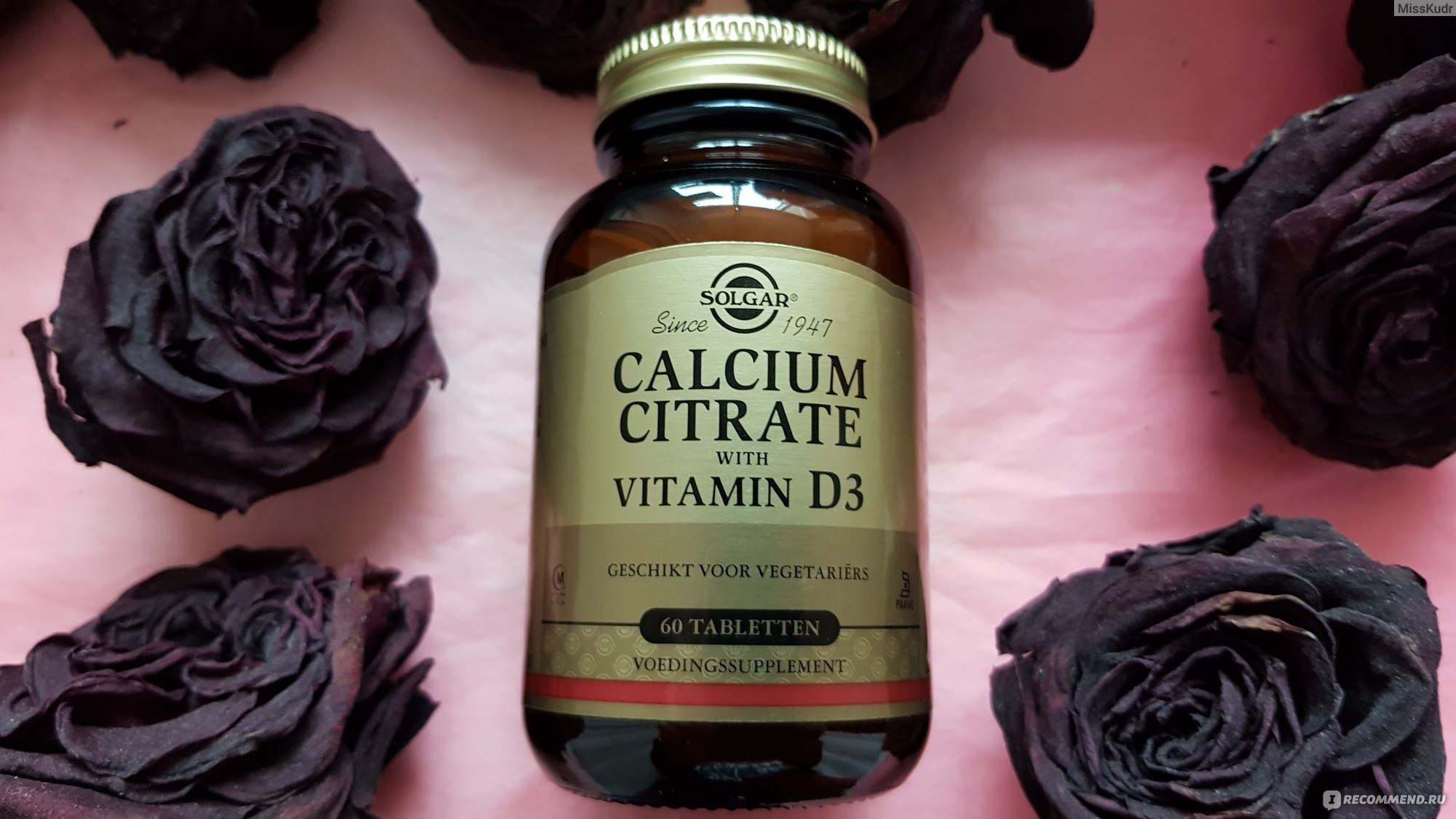 БАД Solgar Calcium Citrate + vitamin D3 - «Волосы больше не летят .