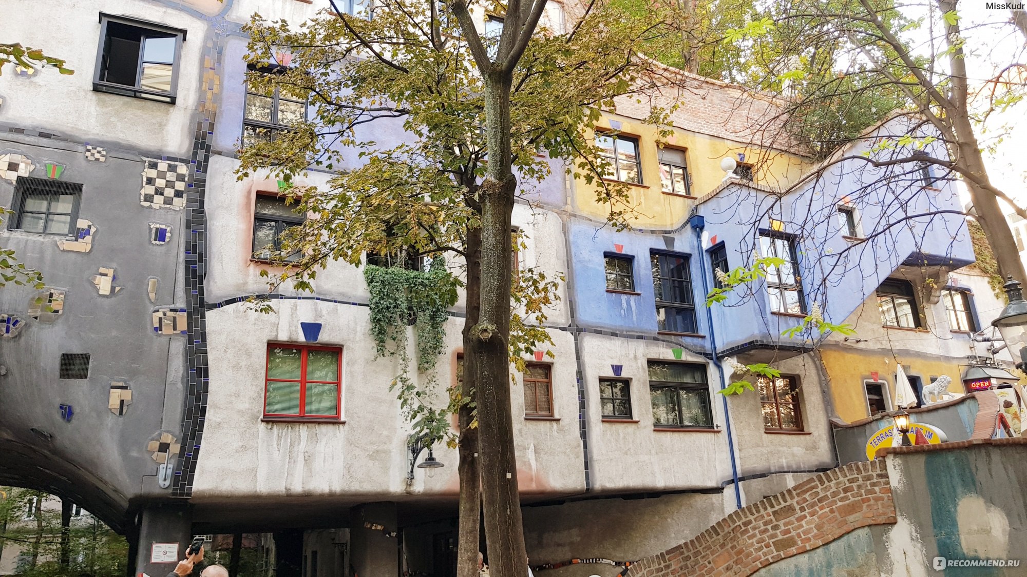 Дом Хундертвассера / Hundertwasserhaus, Вена, Австрия - «А почему вы носите  одинаковые носки? » | отзывы