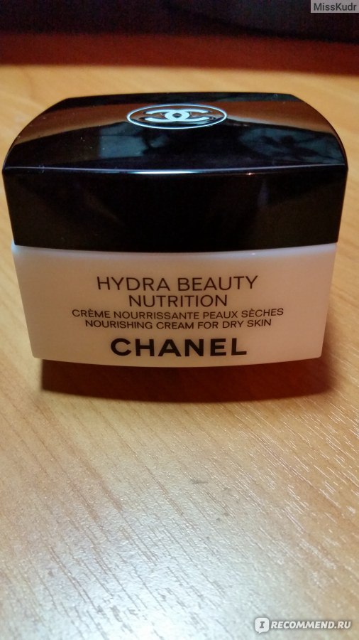 hydra beauty nutrition chanel крем