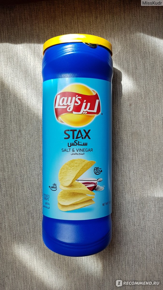 Чипсы с уксусом. Lays Stax с солью. Lays Stax Salt Vinegar. Lays Stax уксус. Лейс Salt & Vinegar.