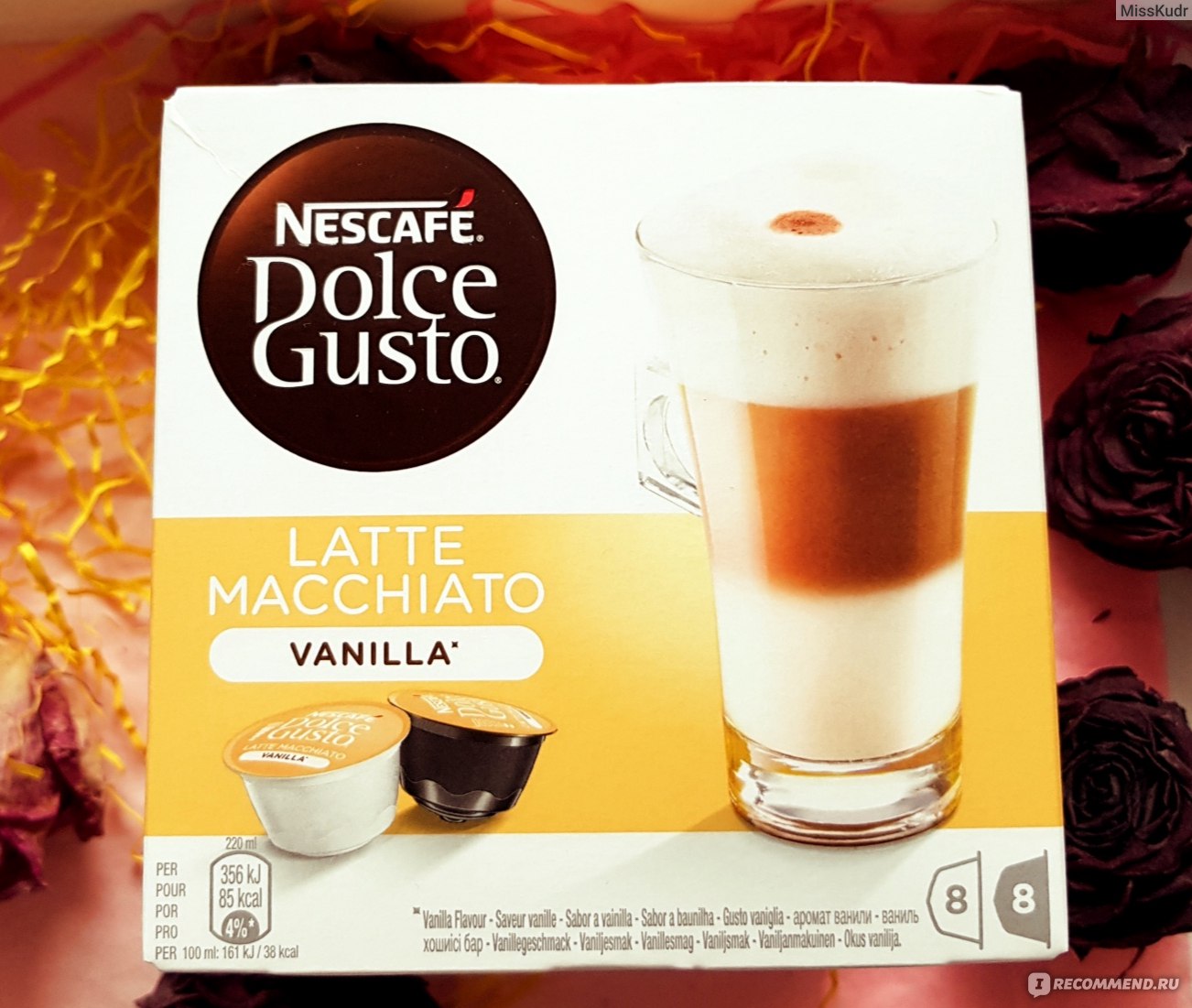 Nescafe dolce gusto latte macchiato. Латте макиато ваниль Дольче густо. Латте макиато Nescafe. Латте макиато капсулы. Дольче густо латте макиато 170 80.