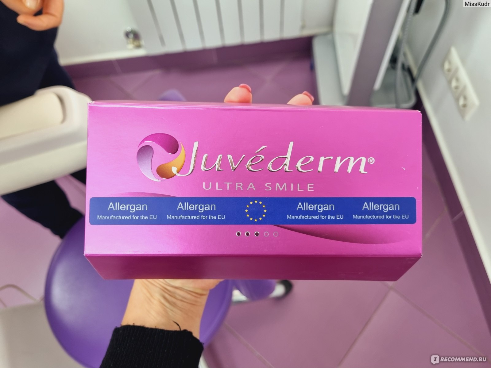 Увеличение губ препаратом Juvederm ULTRA Smile французской фирмы ALLERGAN -  «В губе появился шарик после процедуры. К врачу я не побежала.» | отзывы