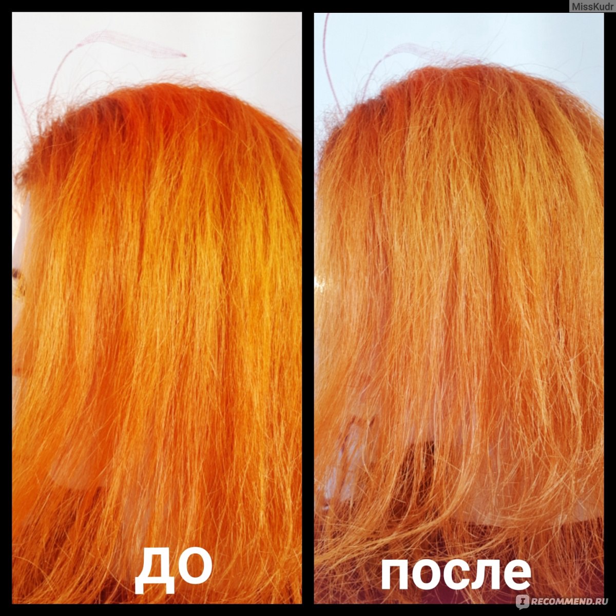 Как убрать с волос оранжевый цвет и желтый
