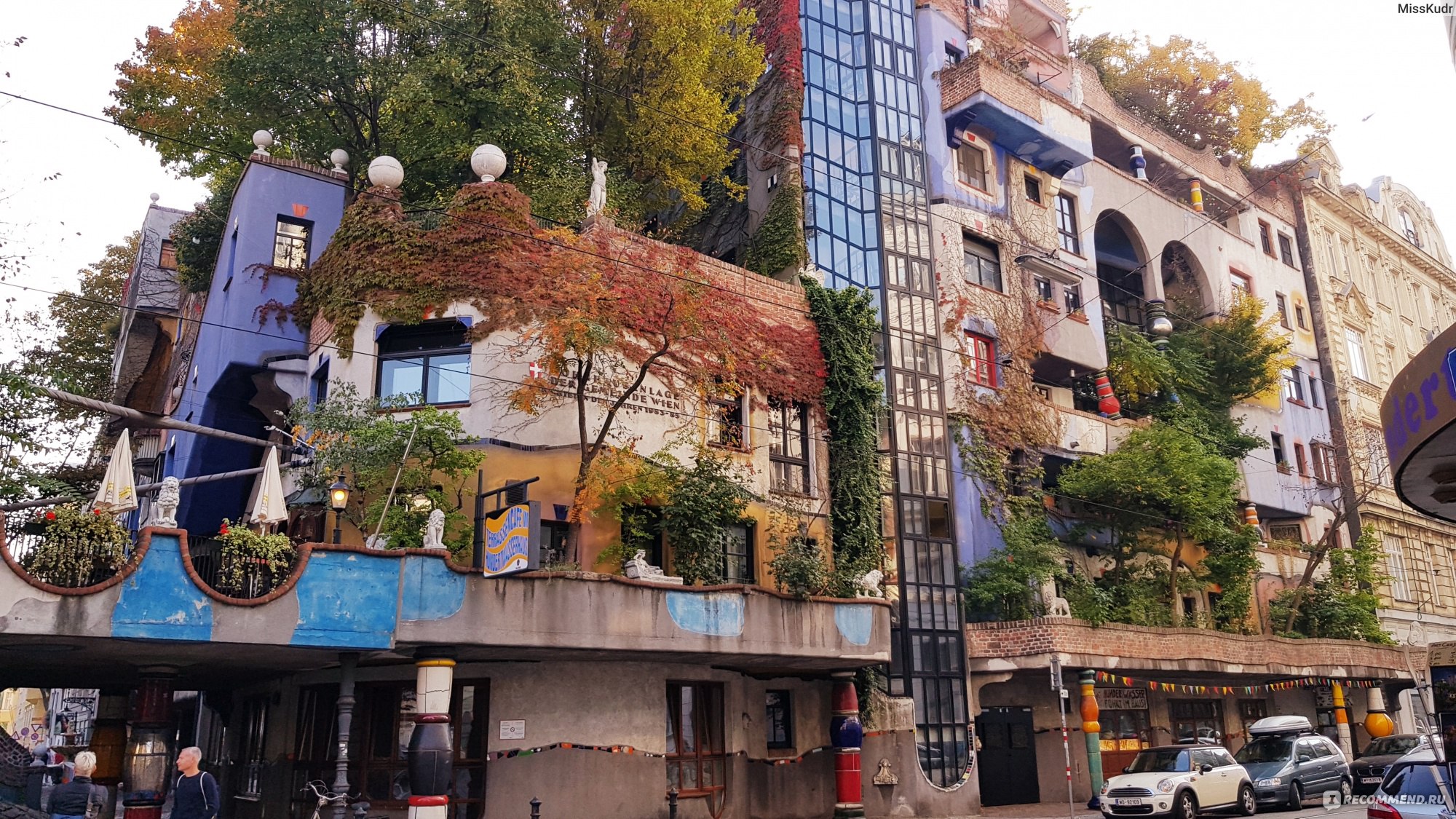 Дом Хундертвассера / Hundertwasserhaus, Вена, Австрия - «А почему вы носите  одинаковые носки? » | отзывы