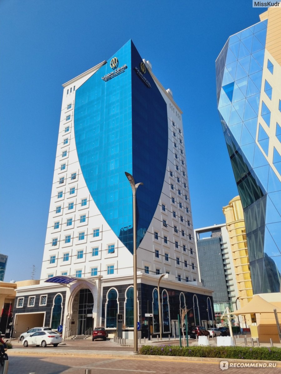 Jouri a Murwab hotel Doha 4*, Катар, Доха - «Где лучше всего остановиться в  Дохе. Отель возле метро и Национального музея Катара.» | отзывы