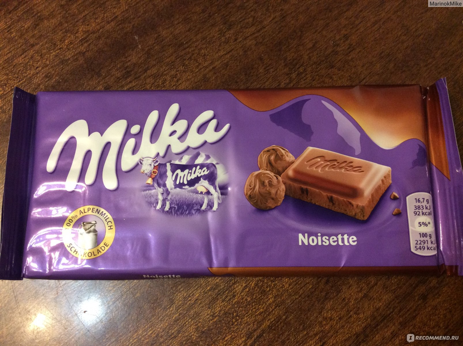 Дольче милка. Шоколад Милка noisette. Шоколад Milka noisette 100гр (плитка). Милка шоколадная плитка 100гр Нуссет. Milka noisette 100 грамм.