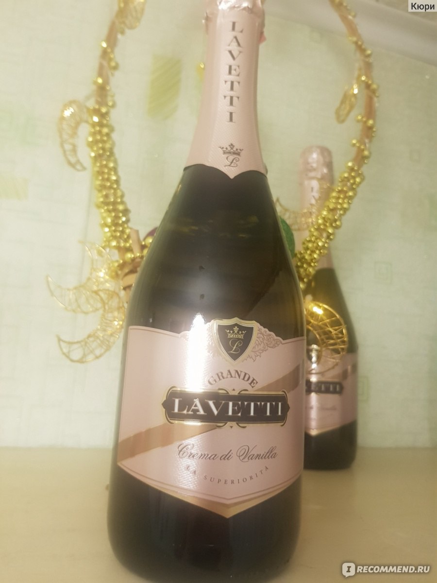 Lavetti crema di vanilla 0.75 л