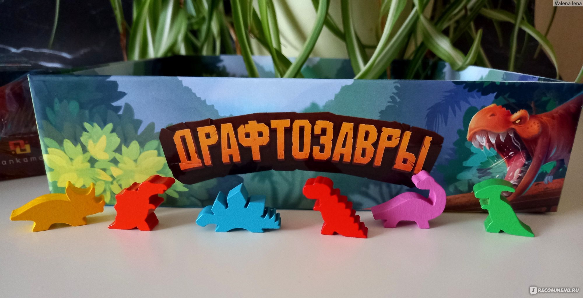 Настольная игра Gaga Games "Драфтозавры" фото