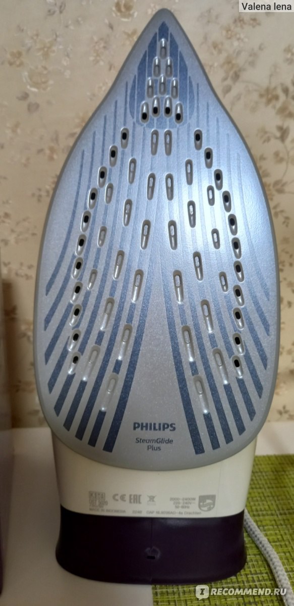 Утюг Philips 5000 Series DST5020/30