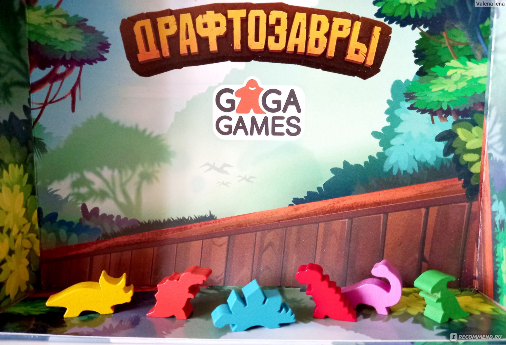 Настольная игра Gaga Games "Драфтозавры" фото